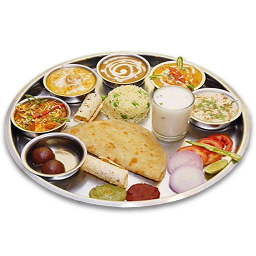 Thali